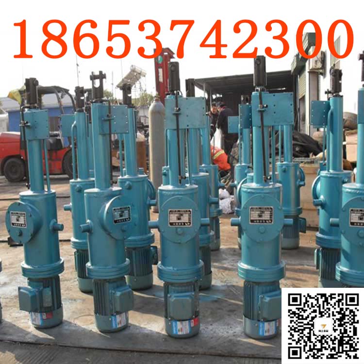 防爆电机电动液压推杆 DYTZ犁煤器电液推杆大推力电液推杆