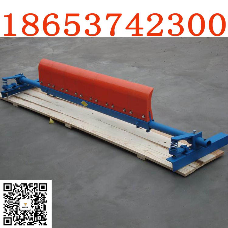 热电厂输送机头道清扫器 带宽1000H型清扫器聚氨酯材质