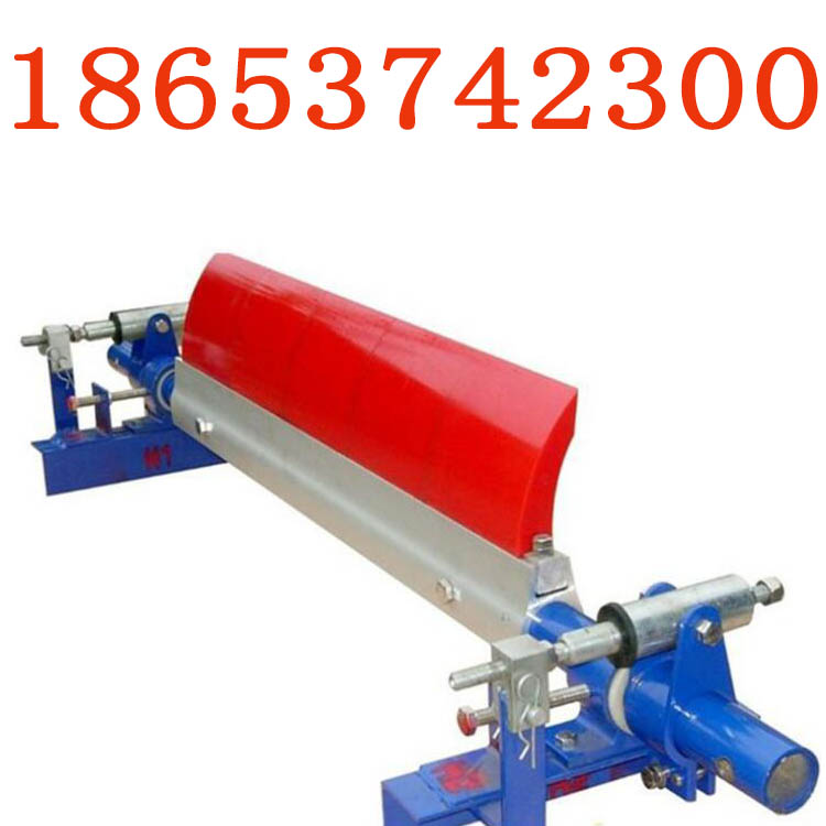 水泥厂皮带机刮煤器H型清扫器 B1200头道聚氨酯清扫器