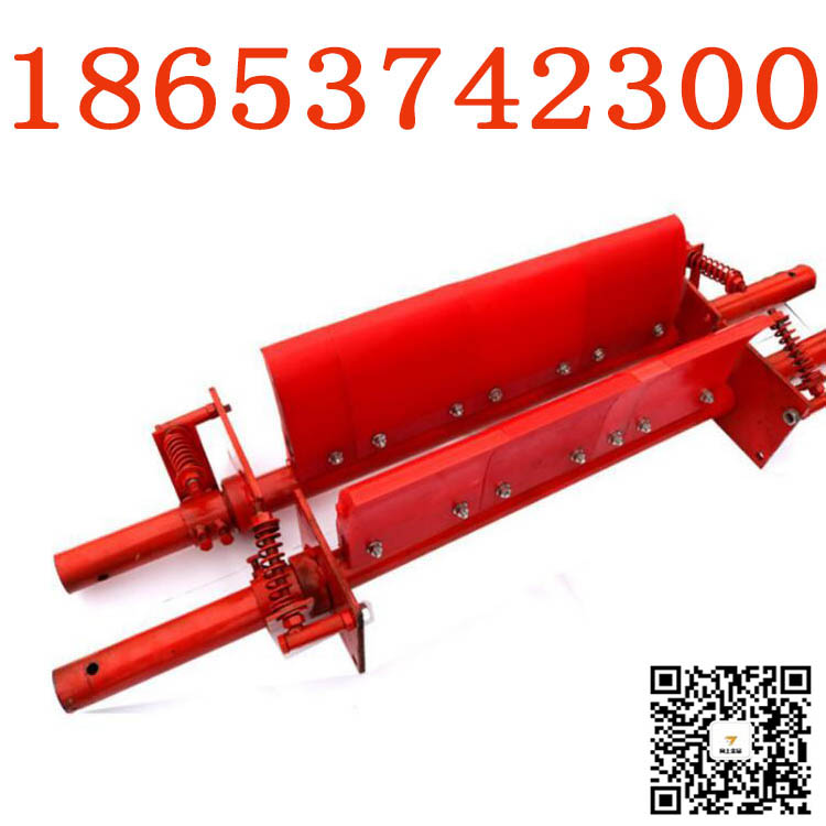 山东清扫器供应厂家 H型清扫器B1600一道聚氨酯清扫器