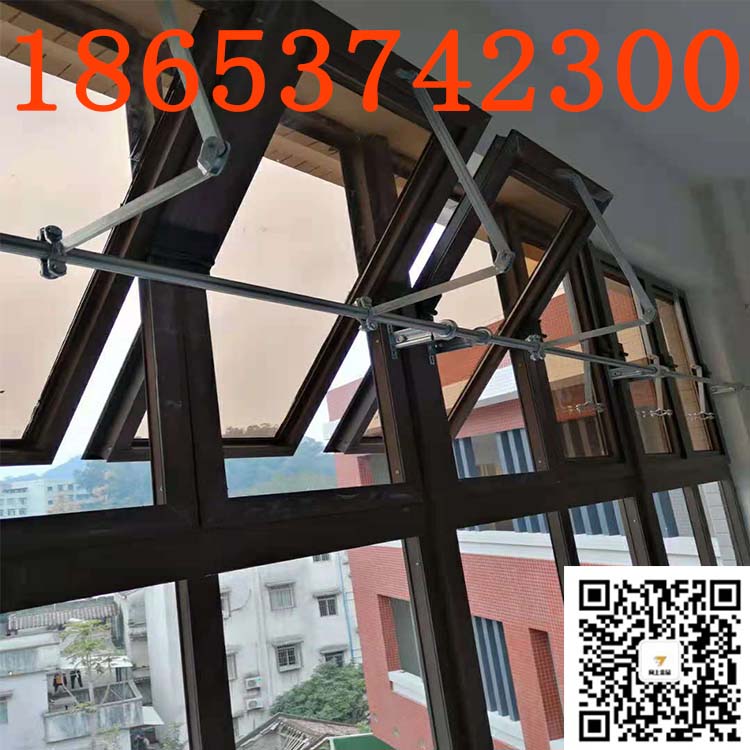 一拖四中悬窗开窗器 一排窗同时开启手摇曲臂开窗机