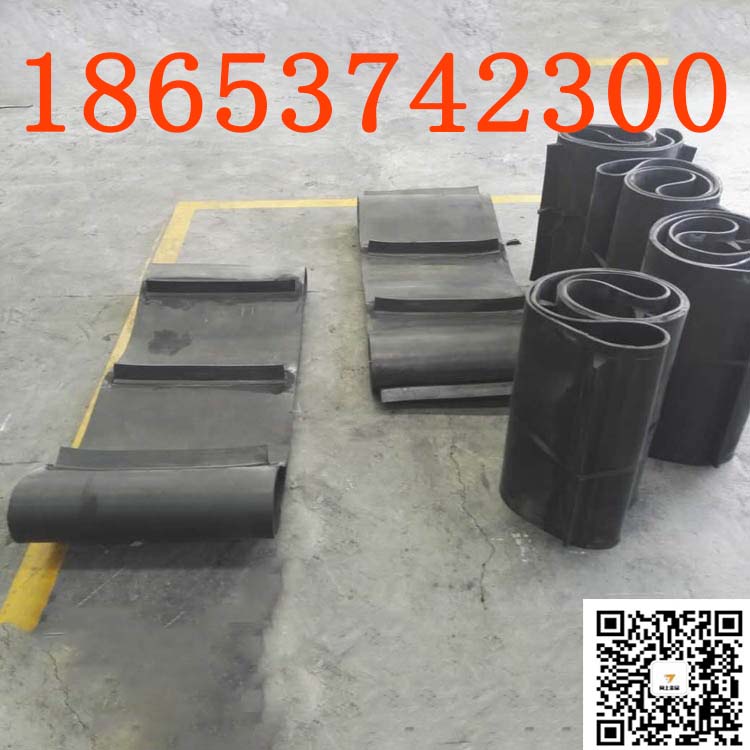 带宽定制接头橡胶除铁器皮带环形带 卸铁式除铁器输送带