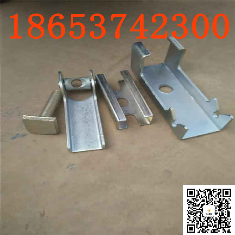 青海矿用皮带机夹持器角铝 新型碳钢裙板夹子生产厂家
