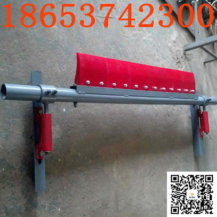 漫天星光P型清扫器 聚氨酯清扫器 矿用皮带机清扫器