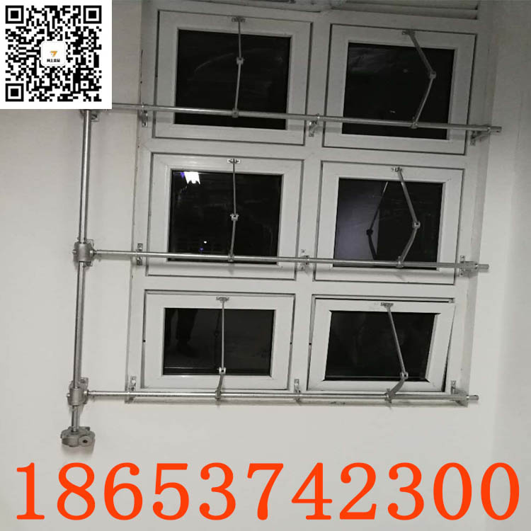 曲臂式手摇机下悬窗开窗器 多窗同时开启闭合开窗机
