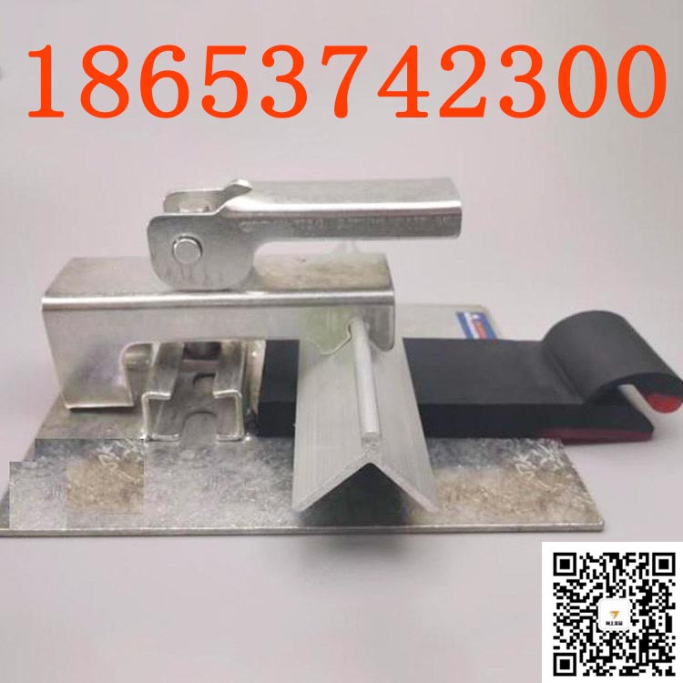 武汉水泥厂导料槽新式夹持器角铝 碳钢材质方便安装