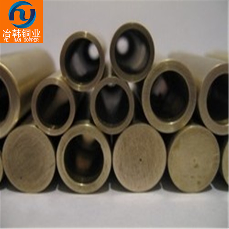 锰黄铜HMn62-3-3-0.7壁厚管_密度