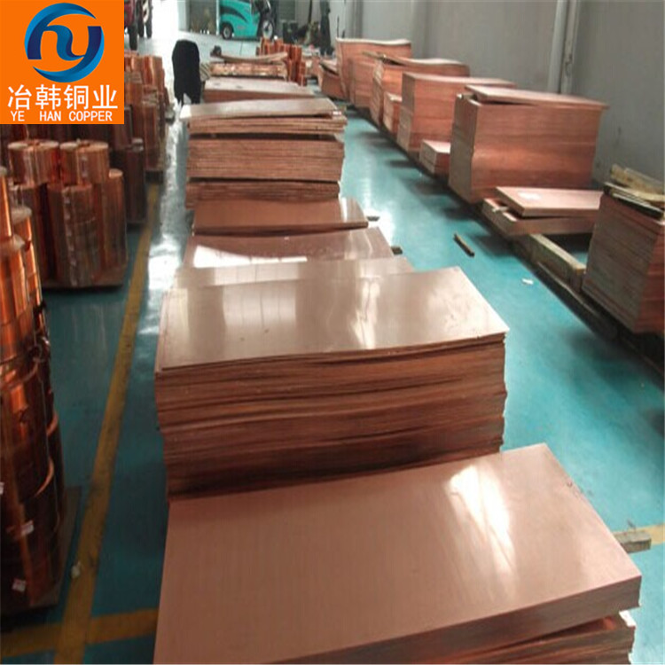 HSi80-3硅黄铜对照材质是什么材质