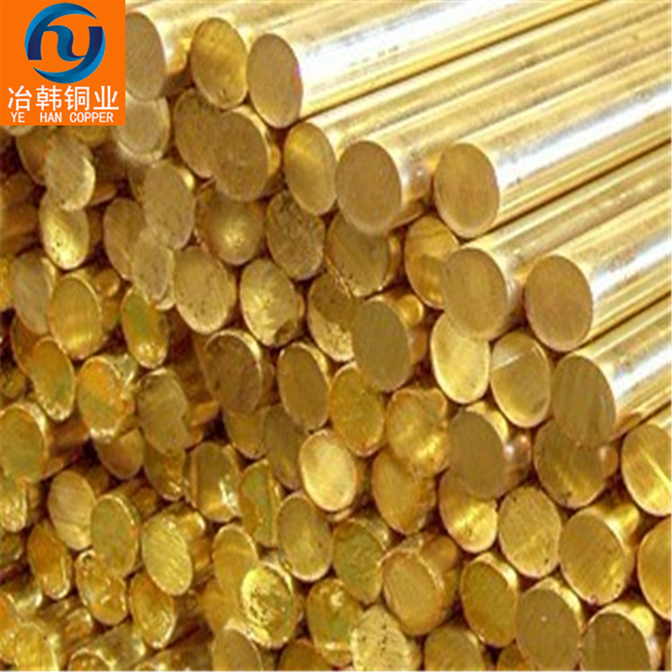 H62黄铜特性H62是什么材料