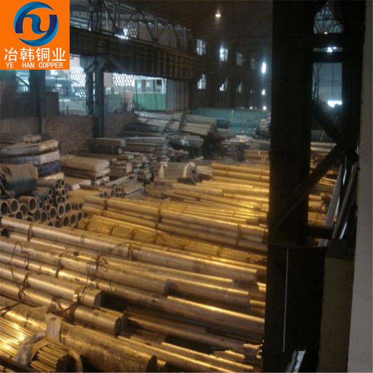HAl59-3-2铝黄铜物理力学性能参数介绍