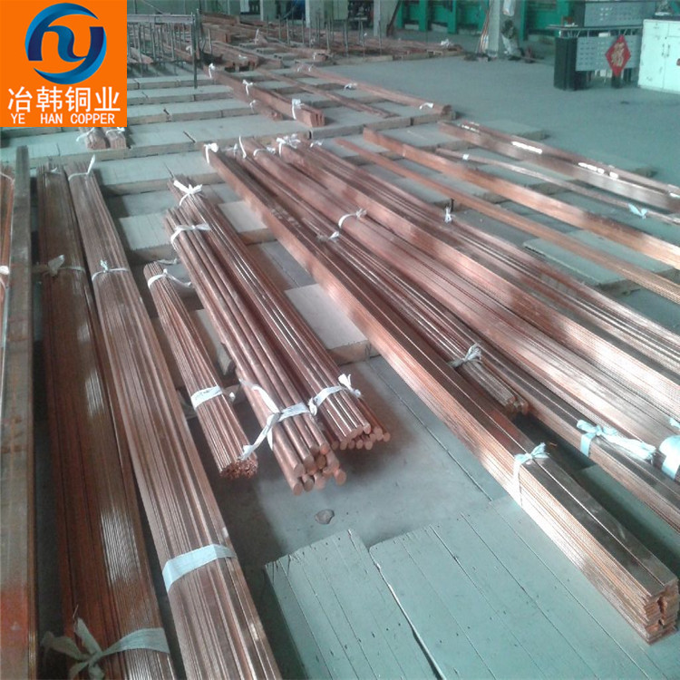 QBe2铍青铜价格