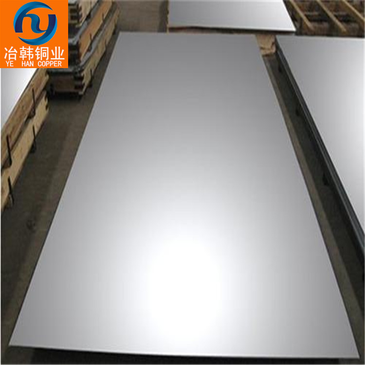 锌白铜C76400价格_厂家 _求购 _什么品牌好上海冶韩金属有限公司