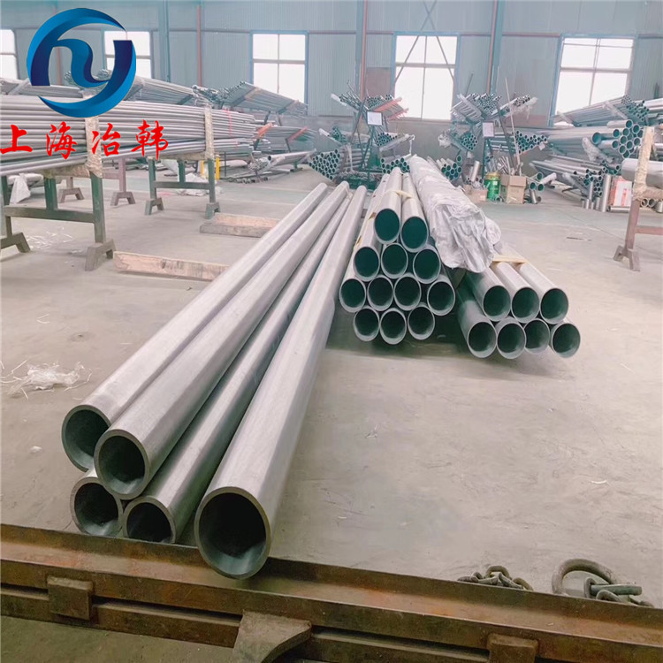 GH1035高温合金材料牌号物理性能参数