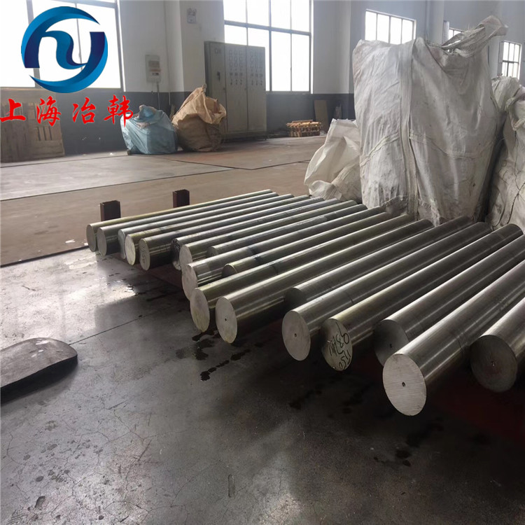 GH1040高温合金