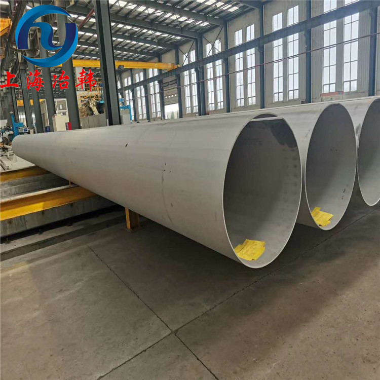 GH2907高温合金生产研发技术标准