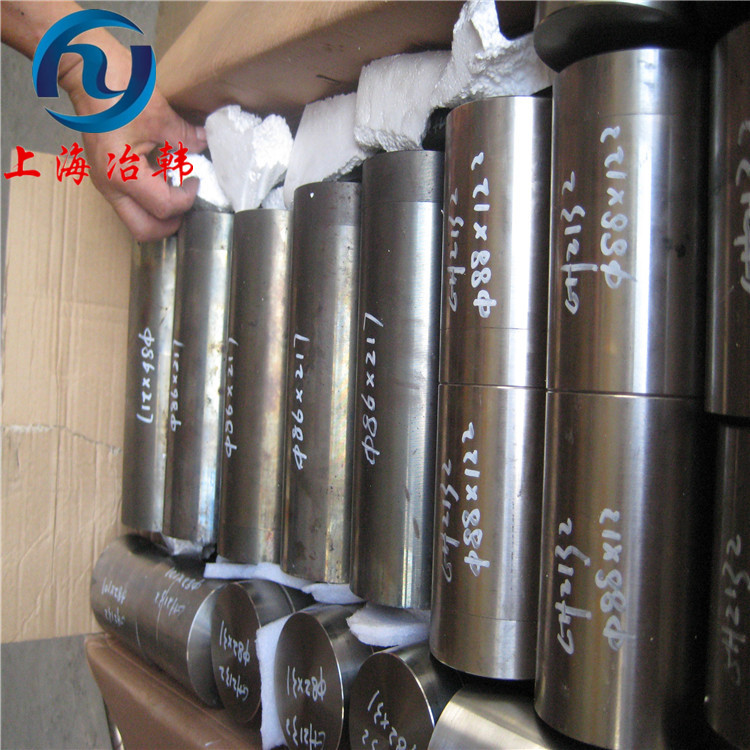 GH2130棒材.jpg