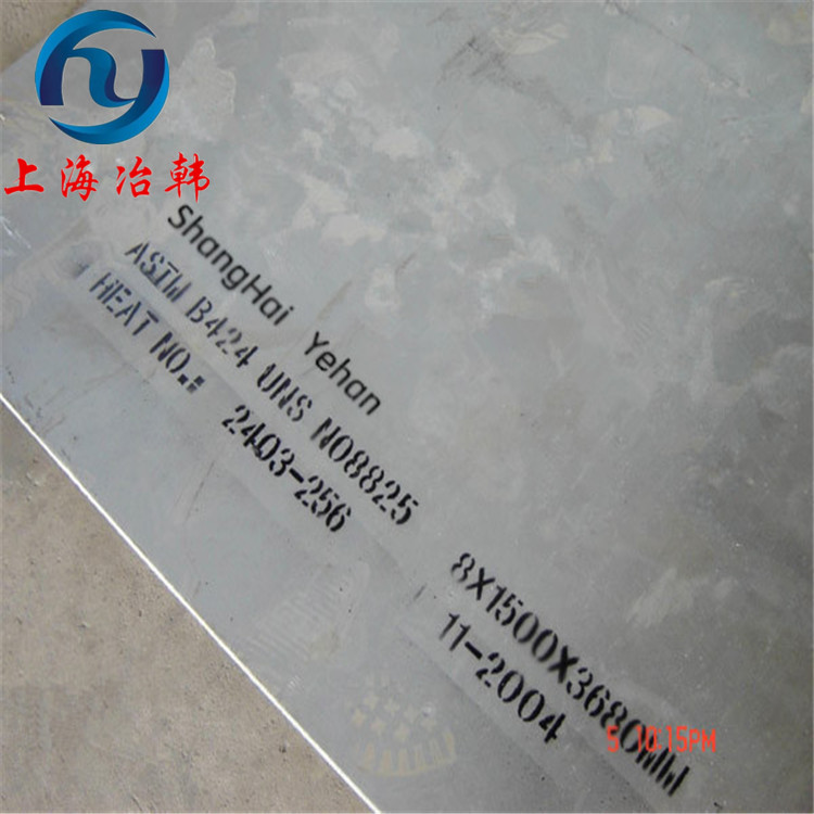 N08825板材.jpg