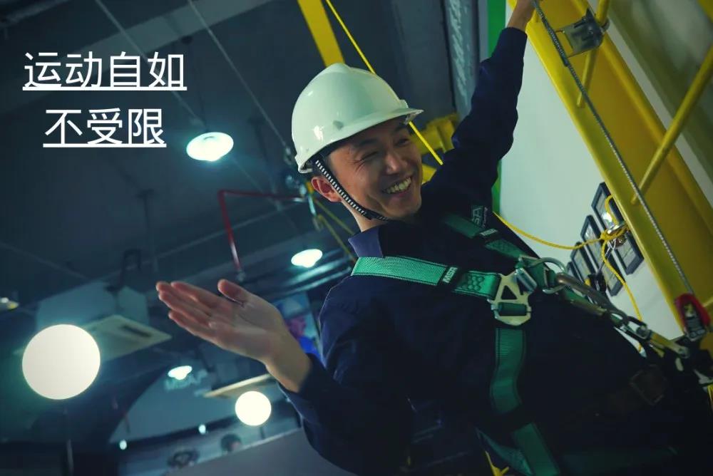 梅思安全身式安全带V-FORM高空作业防护舒适型