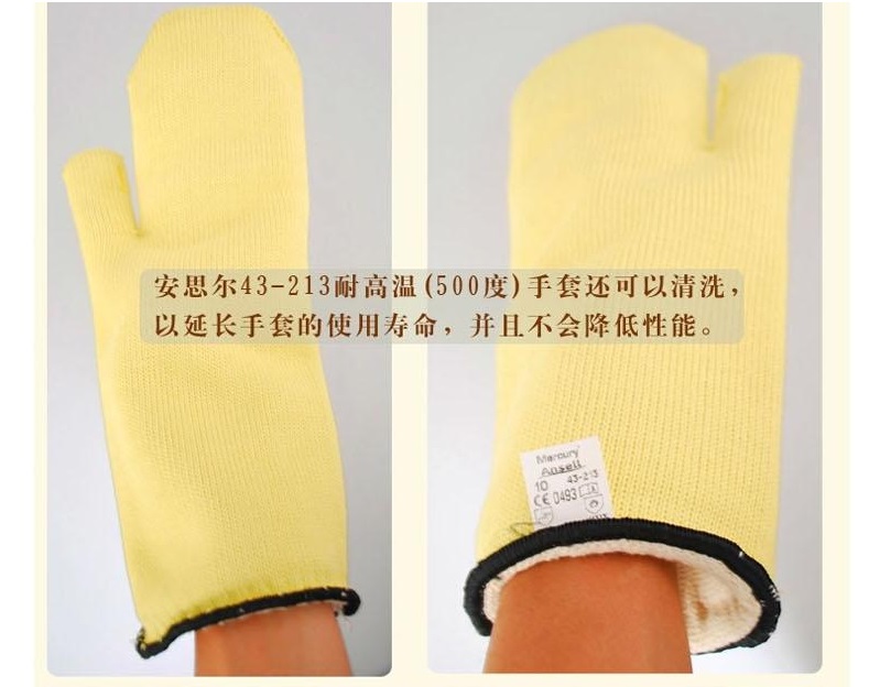 安思尔Ansell耐高温防割手套玻璃制造高温手套43113