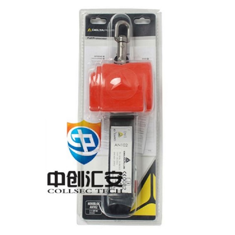 代尔塔505102坠落制动器速差器集装箱坠落防护