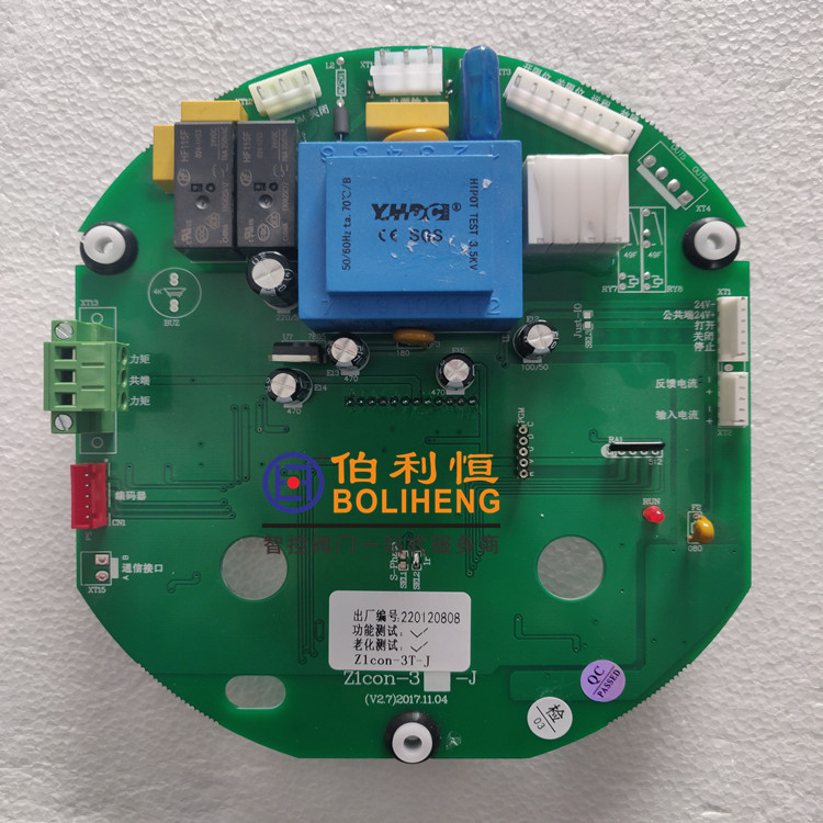 Z1con-2K-J,Q2con-3K-T智能电路板，电动执行器