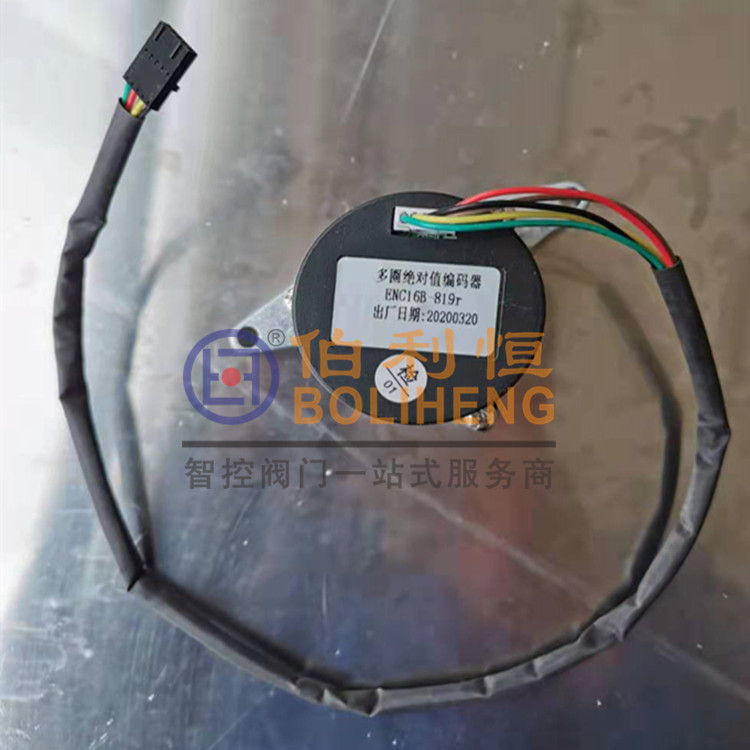 b14c0baeaba99080f645f8fe5aabc53_副本_副本.jpg