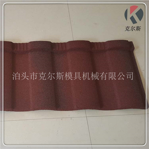 kes1340--克尔斯彩色蛭石瓦