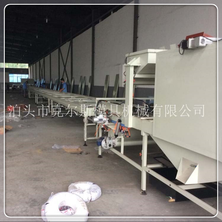 供应彩石瓦设备7000*1650cm