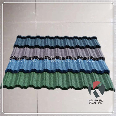 河北厂家供应kes1340克尔斯多彩蛭石瓦