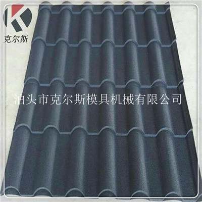 克尔斯彩石金属瓦 彩色蛭石瓦应用广泛