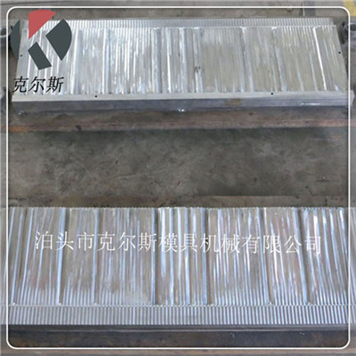 厂家供应克尔斯多彩蛭石瓦模具