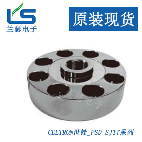 PSD-10tSJTT称重传感器原装
