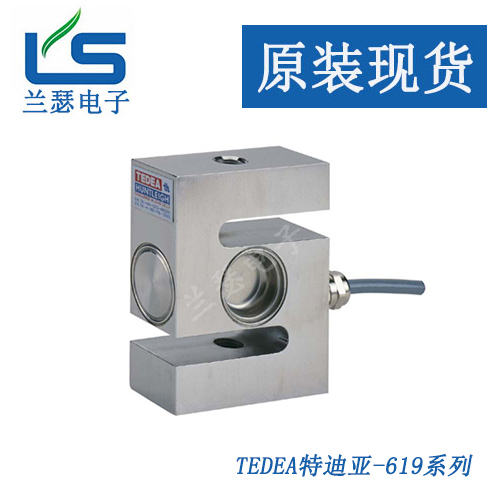 特迪亚MODEL：619