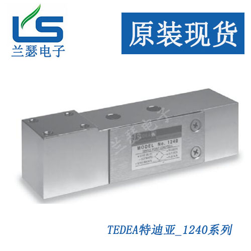 MODEL：1240传感器