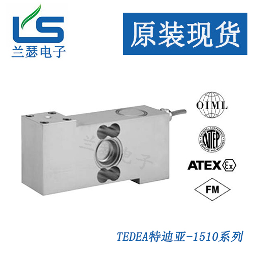 MODEL：1510传感器