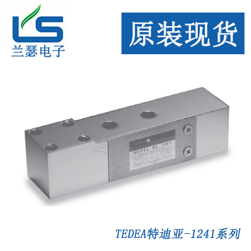 1241-200kg_1241-200kg传感器