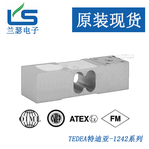 1242-150kg_1242-150kg现货