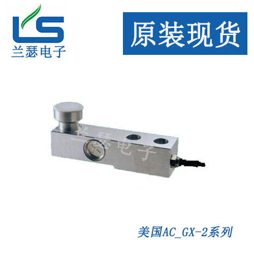 GX-2-20T荷重元15322063181