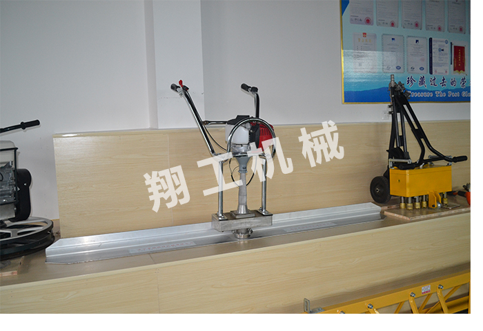 山东翔工混凝土振平尺