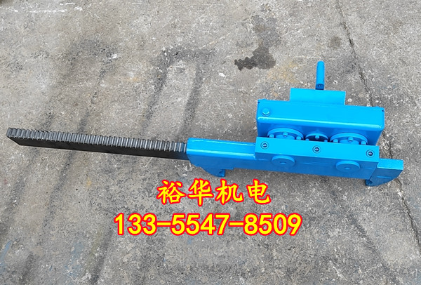 刮板机链条紧链器 摇把紧链器 纯手动紧链器移动方便