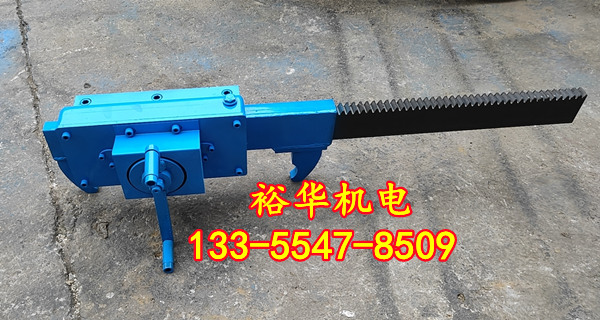 矿用40型紧链器批发 刮板运输机手动紧链器方便快捷