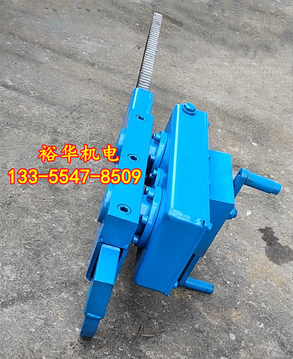煤矿40T刮板机纯手动紧链器 手摇紧链器操作简单