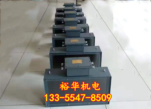 煤矿隔爆型宣传标语显示屏 多种字体切换LED显示屏