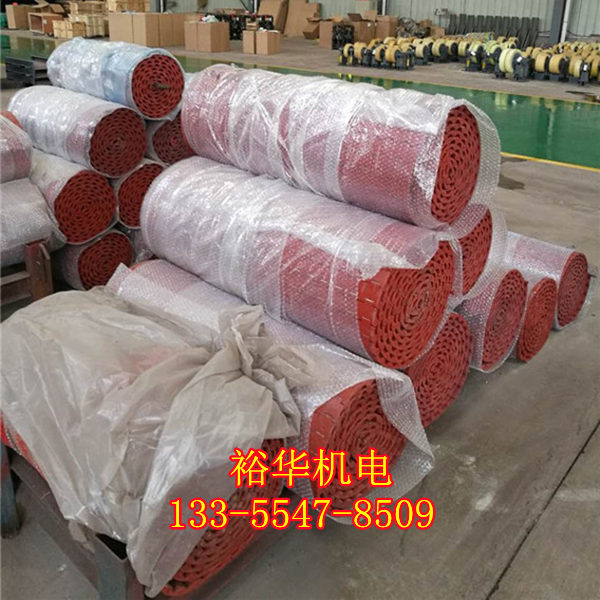 新型耐磨甲带 GLD2000/7.5/S甲带给煤机锰钢甲带