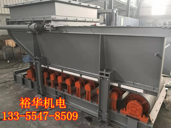 煤矿码头散装物输送给料机 GLD2000给煤机 甲带给煤机
