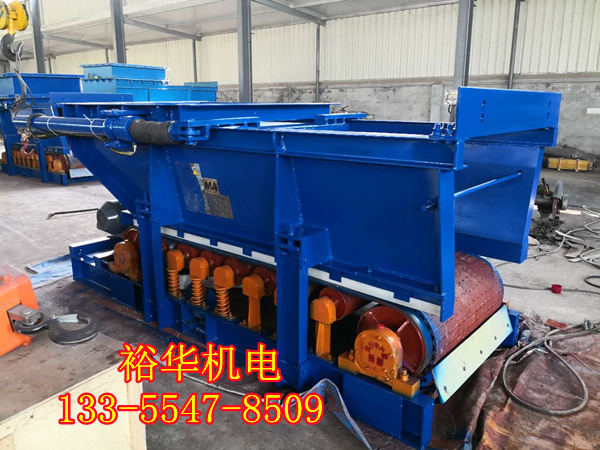 GLD2000/7.5/S甲带给煤机厂家型号齐全支持定做