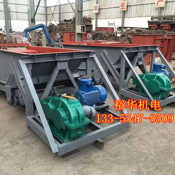 K型给煤机厂家 K3煤矿往复式给料机 K0自流式给料给煤机