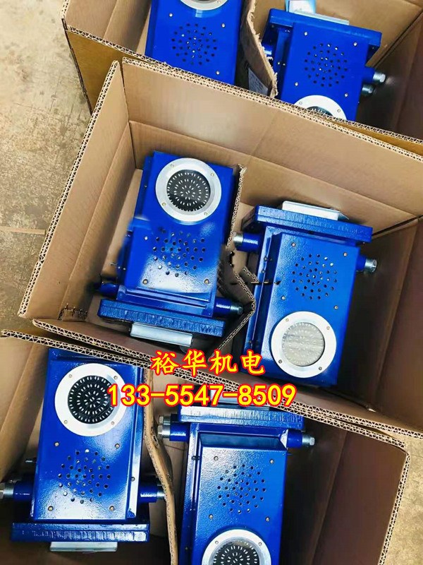 KXB127风门声光语音报警器 矿用声光报警器