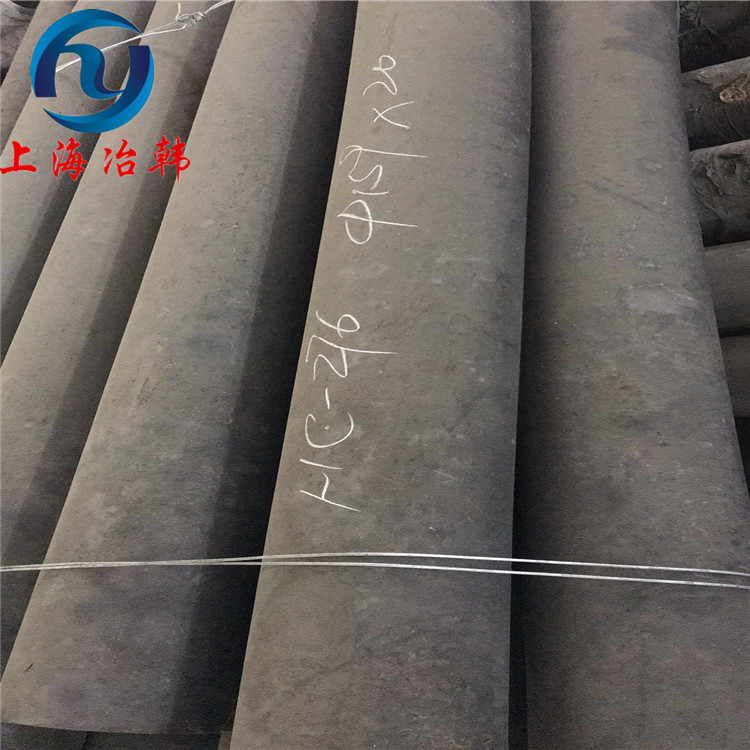 HastelloyC-4/N06455/C-4管材 无缝管可切零