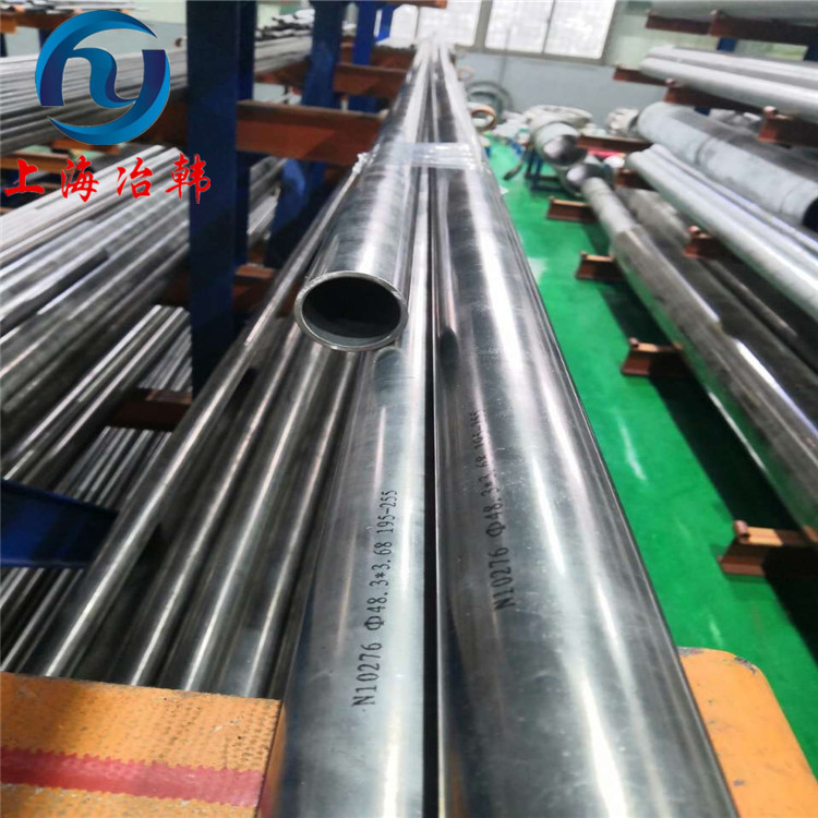 HastelloyG-35/N06035/G-35哈氏合金板、合金棒